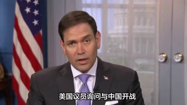 中国与美国，并非战争的开端，而是合作的未来，中美合作，开启未来新篇章，而非战争的开端