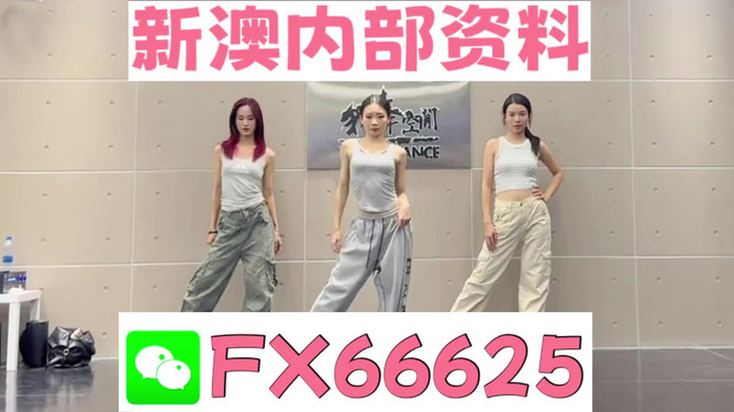 管家婆必出一中一特