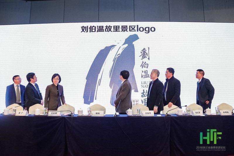 智慧与预测交融