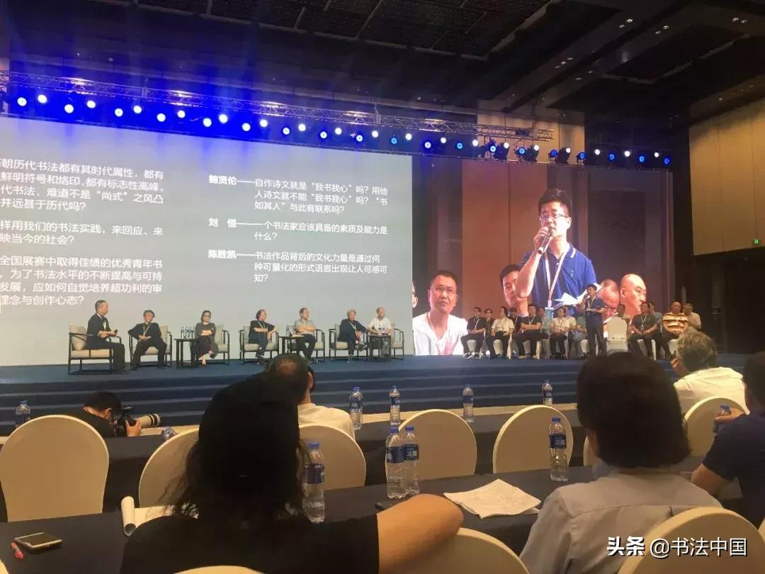 刘伯温一肖中平特论坛,智慧与预测的交汇之地,刘伯温一肖中平特论坛,智慧与预测交融的预测殿堂