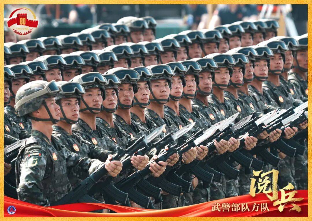 阅兵方阵,展现国家力量与荣耀的壮丽画卷,阅兵方阵,国家力量与荣耀的壮丽画卷展现