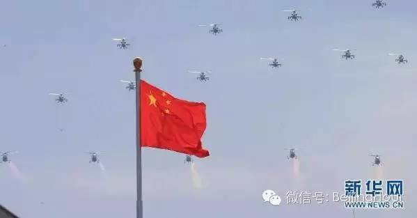 阅兵方阵,展现国家力量与荣耀的壮丽画卷,阅兵方阵,国家力量与荣耀的壮丽画卷展现