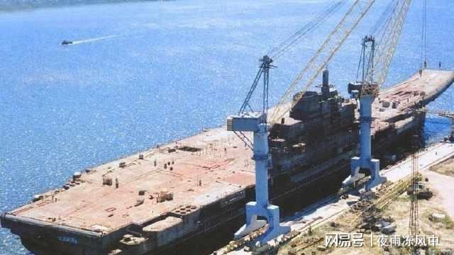 辽宁舰前身瓦良格号的艰难回国路,瓦良格号归国之旅,辽宁舰的前身历经艰辛终回家