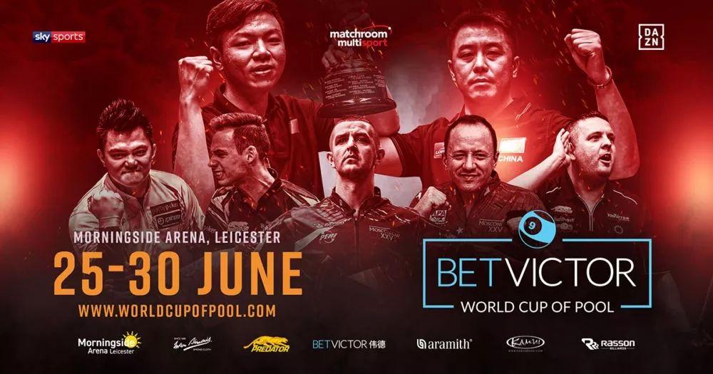 命运之轮神秘面纱