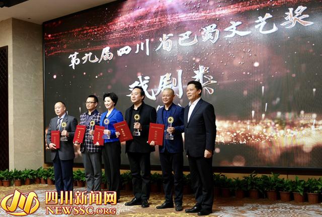 四川今日重大新闻综述,四川今日重大新闻综述,最新动态一网打尽