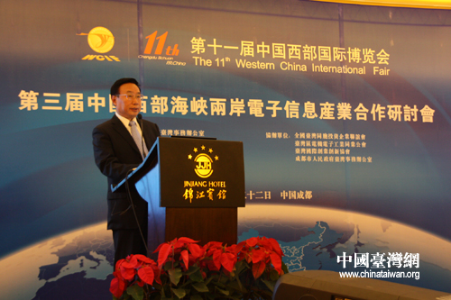 海峡两岸新闻,中国两岸关系的动态与深度解析,海峡两岸新闻解析,中国两岸关系的最新动态与深度探讨