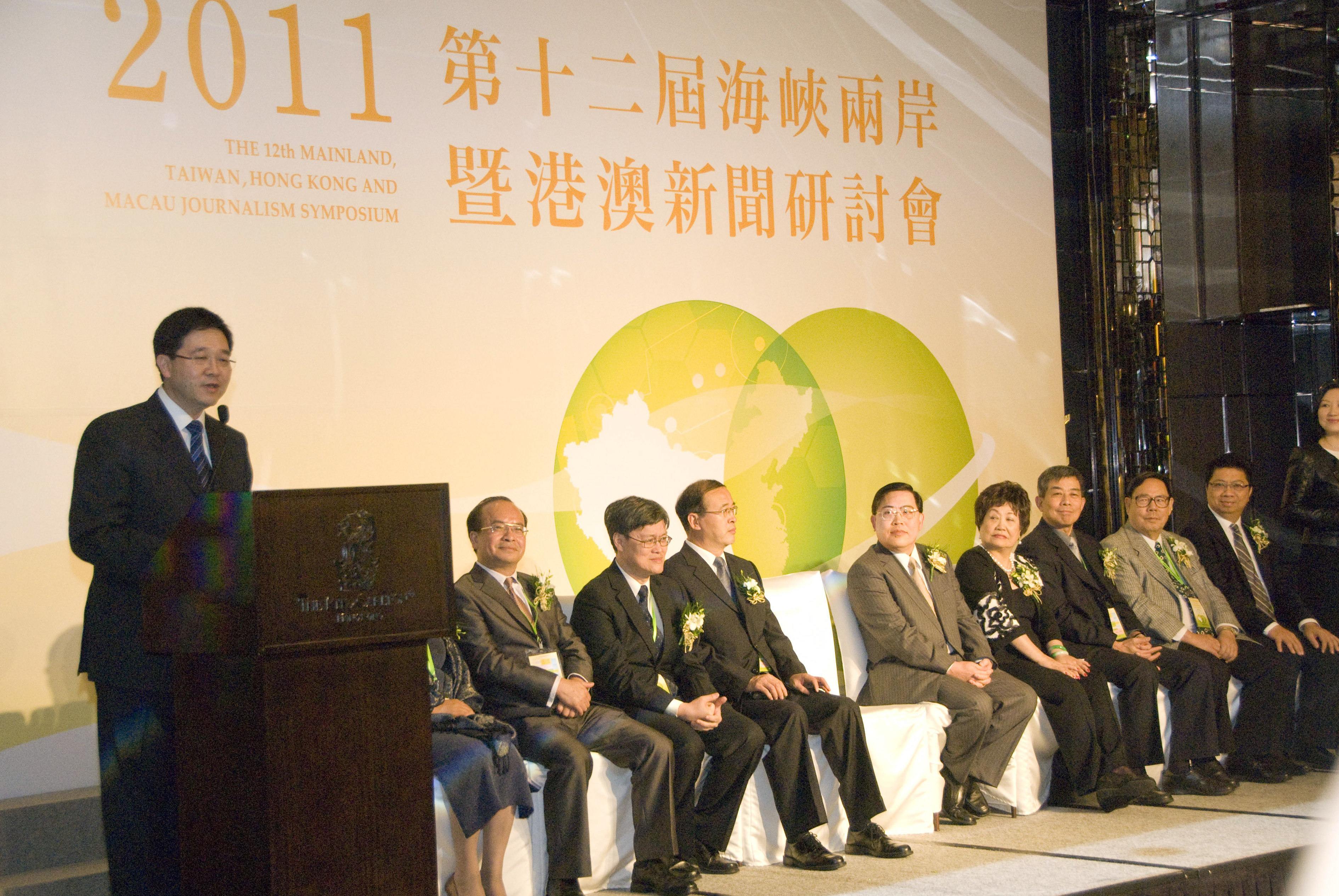 海峡两岸新闻,中国两岸关系的动态与深度解析,海峡两岸新闻解析,中国两岸关系的最新动态与深度探讨