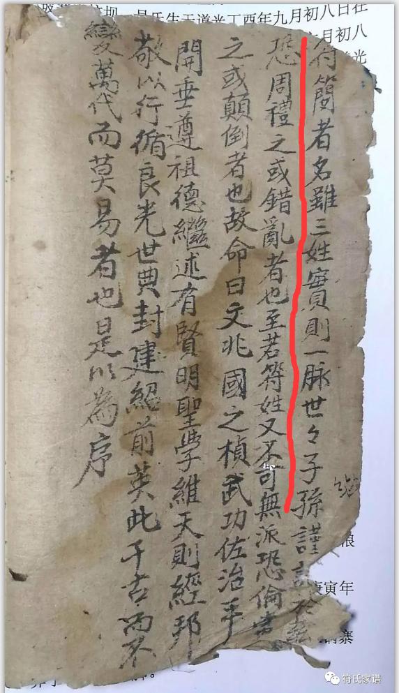 四肖期期准与四肖期准开,精准预测的魅力与可能性探讨,四肖期期准与精准预测,探讨魅力与可能性