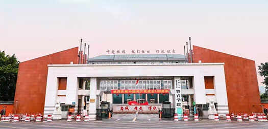 成都警官学院是几本，深度解读一所学院的办学实力与特色，成都警官学院办学实力与特色的深度解读，学院是几本？