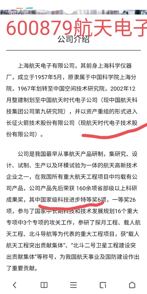 今日重大新闻概览,十月一日的五大新闻事件,十月一日五大新闻事件概览,今日重大新闻回顾