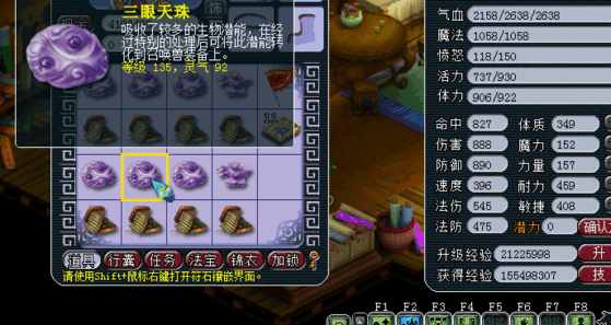 王中王145期指一生肖——探寻生肖文化中的奥秘与魅力,探寻生肖文化魅力,王中王145期指一生肖揭秘