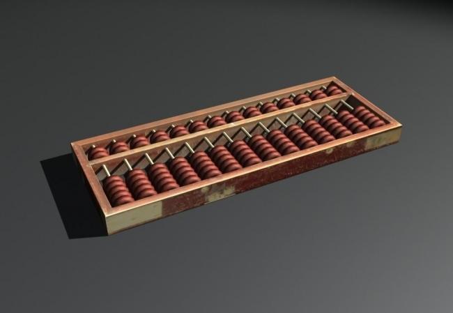 铁算算盘4887三期必出亮点