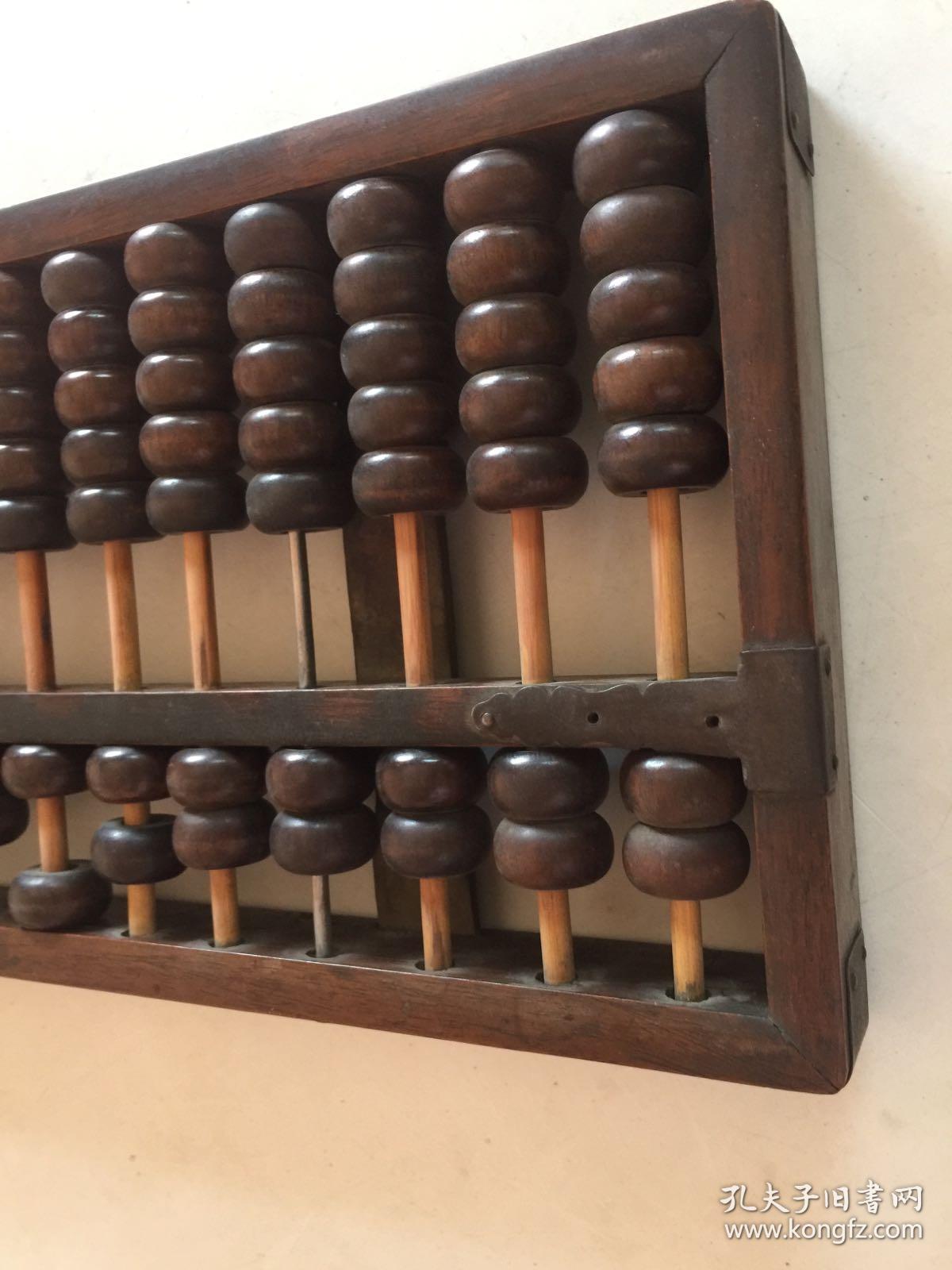 铁算算盘4887三期必出亮点,揭秘数字背后的独特魅力与期待,揭秘铁算算盘三期必出亮点,数字背后的独特魅力与期待