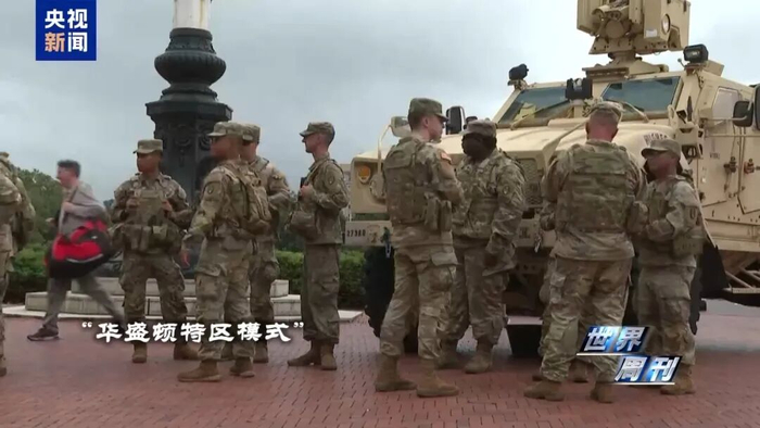 最新当下国际军事新闻综述,最新国际军事新闻综述分析