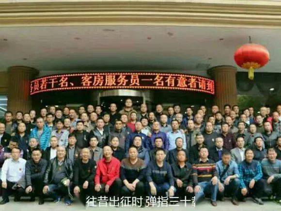 荣耀与使命,38集团军工兵团团歌解析,荣耀与使命,38集团军工兵团团歌深度解析