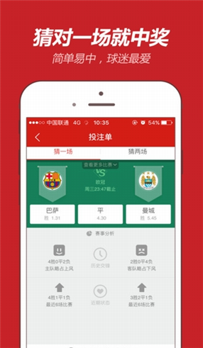 王中王一肖平特图,探索智能科技与数字化时代的无限可能,王中王一肖平特图,智能科技与数字化时代的无限探索