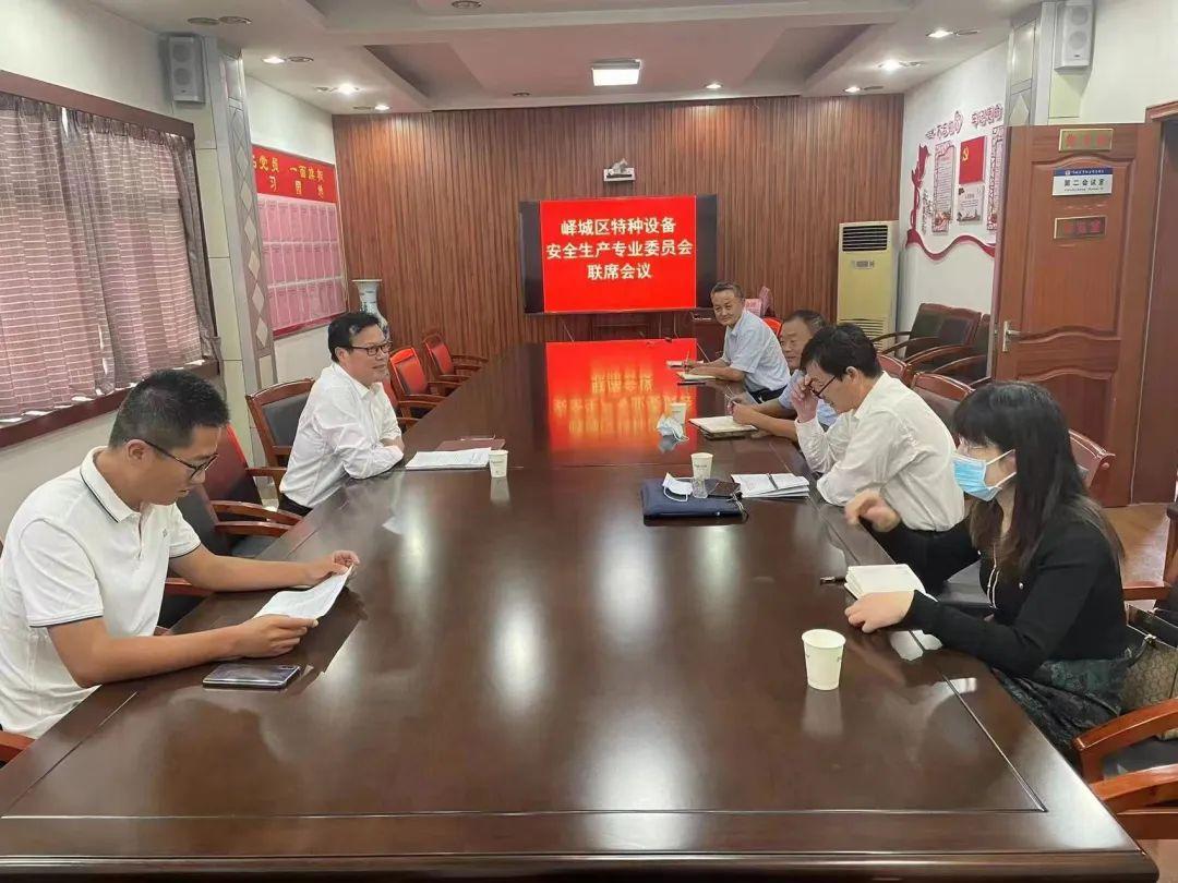 中国人民武装警察部队特种警察学院