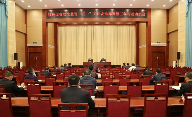 中国人民武装警察部队特种警察学院招生电话及相关信息介绍,中国人民武装警察部队特种警察学院招生信息及联系方式详解