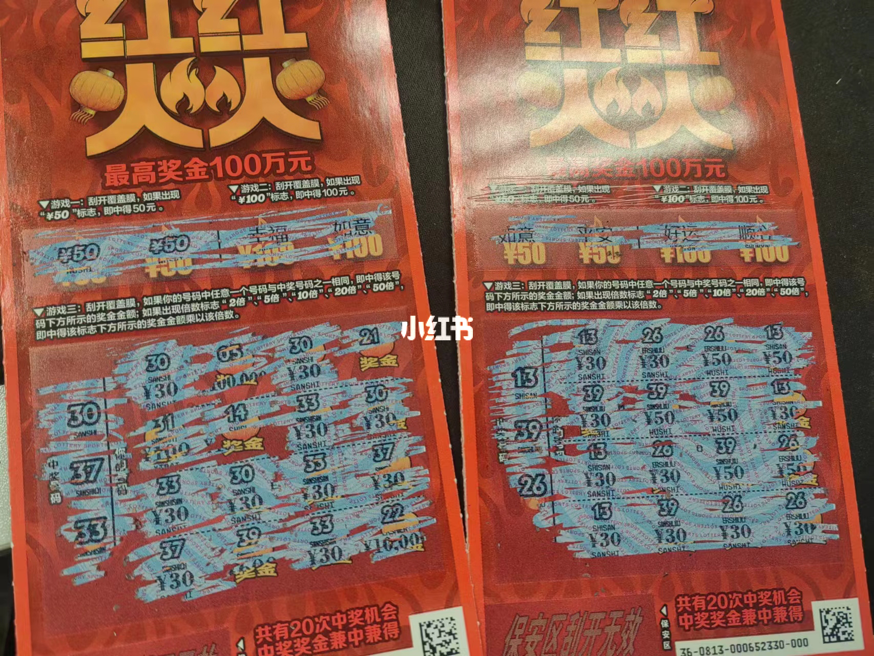 王中王拆字一肖中特,探寻神秘文化符号背后的故事,探寻神秘文化符号背后的故事,王中王拆字揭秘一肖特码之谜