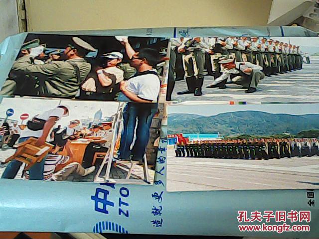 香港红磡阅兵,历史、意义与现代启示,香港红磡阅兵,历史意义与现代启示