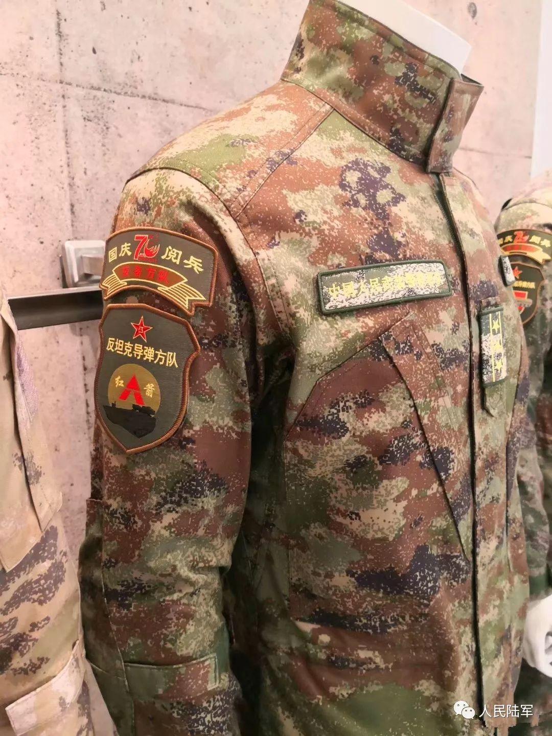 新式城市迷彩服图片,时尚与功能的完美结合,时尚与功能兼备,新款城市迷彩服图片展示