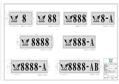 新澳门10码中特期期准结果，深度解析与探索，澳门特期中奖结果深度解析与探索