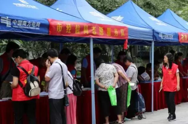 新奥资料免费精准,探索与利用,新奥资料免费精准探索与利用指南