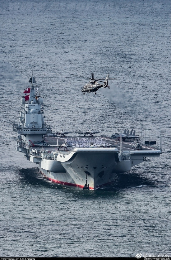 辽宁舰的全称,中国海军第一艘航空母舰的崛起与意义,辽宁舰,中国海军航空母舰的崛起与意义