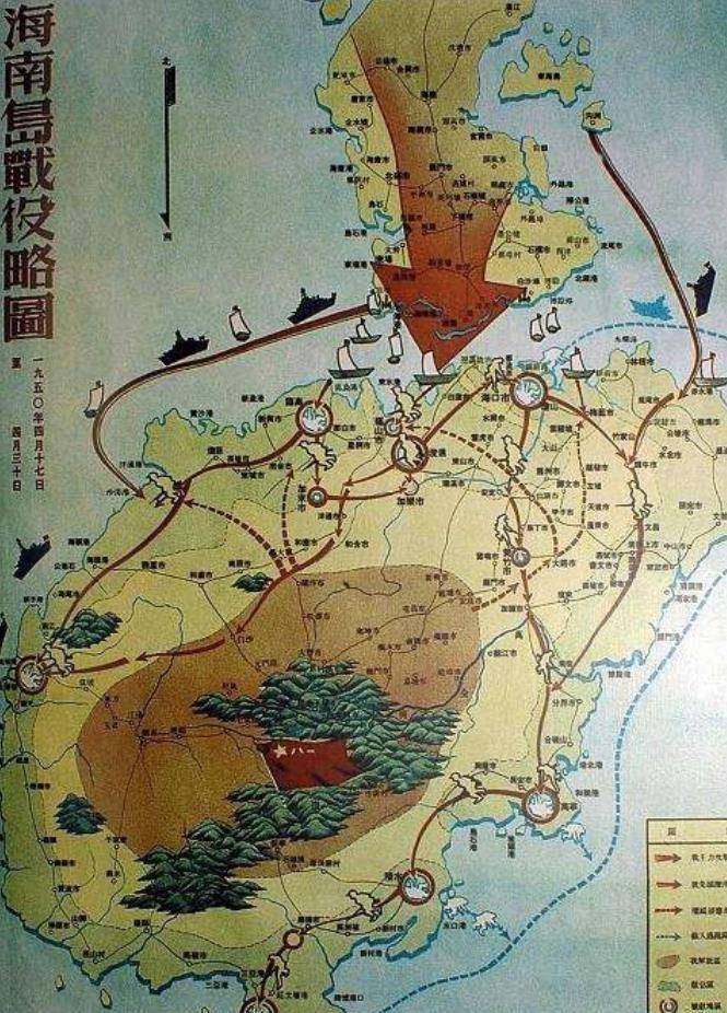 谁指挥打的海南岛战役,海南岛战役,揭秘指挥之谜