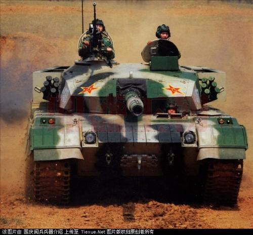 99G式主战坦克参数详解,99G式主战坦克参数全面解析