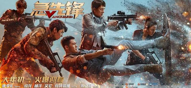 急先锋澳门六肖,探索与解析,澳门六肖急先锋,深度探索与解析