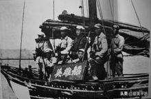 海南岛战役,历史回顾与解析的PPT展示,海南岛战役,历史回顾与解析的PPT展示报告