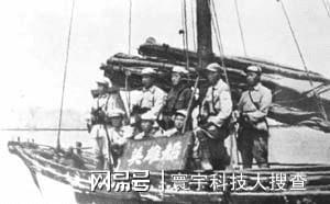 海南岛战役,历史回顾与解析的PPT展示,海南岛战役,历史回顾与解析的PPT展示报告