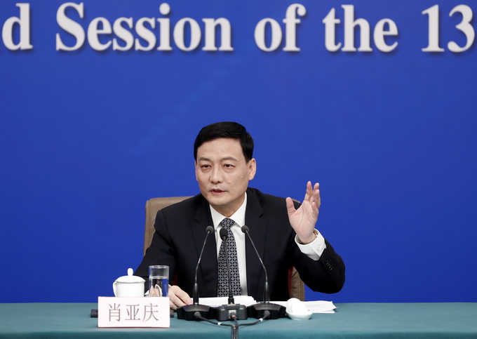 肖思远，国企还是央企？解析其背景与意义，肖思远，国企与央企背景解析及其意义探讨