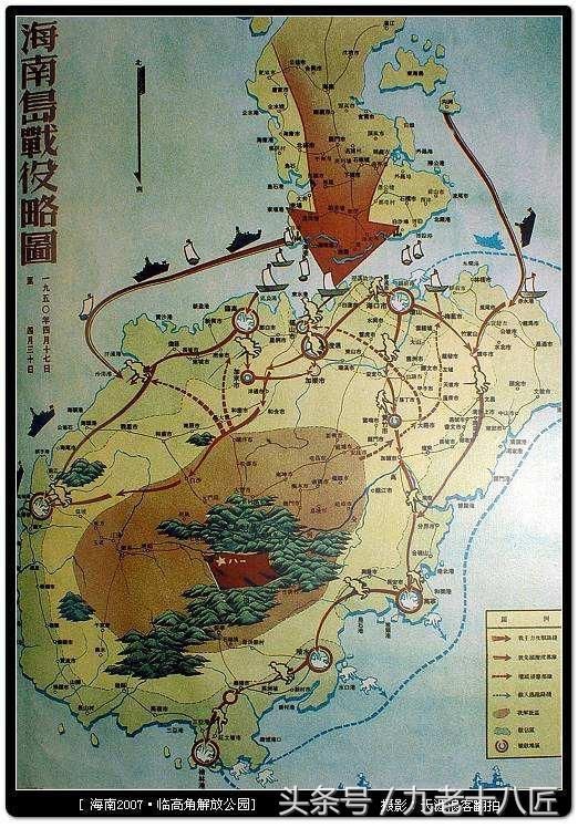 海南岛战役,我国最大的渡海登陆战役的胜利篇章,海南岛战役,中国渡海登陆作战胜利篇章