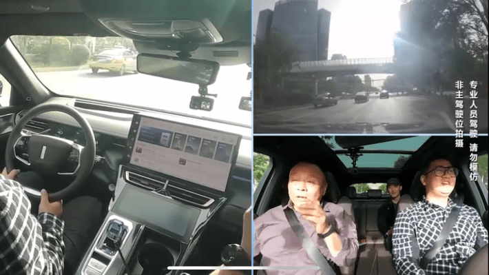 澳门一码一肖一特一中直播结果，揭秘彩票背后的故事，澳门彩票直播揭秘，一码一肖一特一中背后的故事