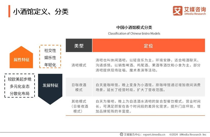 2025新奥资料免费49图库
