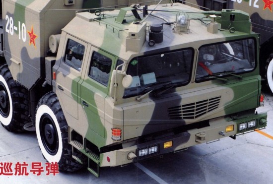 长剑-10巡航导弹的尺寸细节,探索与解析,长剑-10巡航导弹尺寸细节深度解析与探索