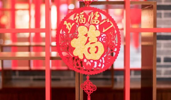 十二生肖王中王打一肖,探寻生肖之王的神秘面纱,揭秘生肖之王,揭秘十二生肖王中王神秘面纱