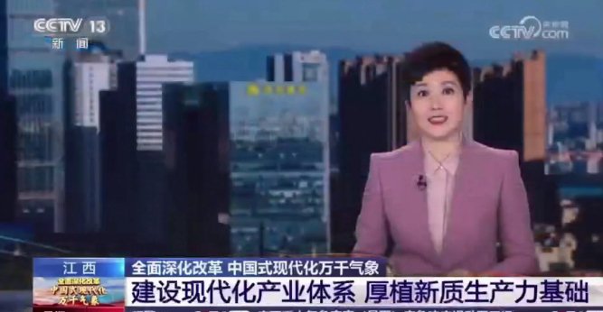 世界新闻网视频,探索新闻传播的数字化未来,世界新闻网视频,探索数字化新闻传播未来之路