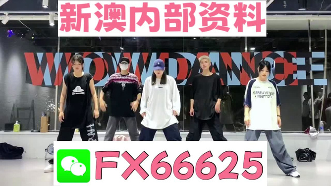 关于香港一码一肖的准确性与真实性探讨,香港一码一肖准确性及真实性探讨