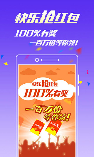 揭秘124期王中王一码三肖的独特魅力与成功之道,揭秘王中王一码三肖的独特魅力与成功秘诀