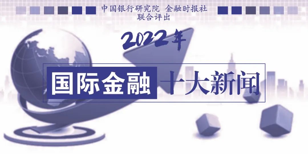 今日国际新闻头条,全球重大事件播报,全球重大事件播报,今日国际新闻头条汇总