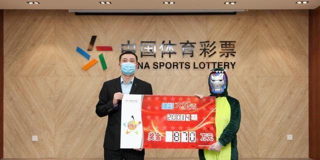 澳门六会彩开奖结果查询，第129期的秘密揭晓与未来展望，澳门六会彩第129期开奖结果揭晓，秘密大解密与未来趋势展望