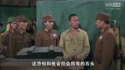 如何看待裤裆藏雷这种抗日剧,历史真实与艺术夸张之间的探讨,裤裆藏雷背后的历史真实与艺术夸张,抗日剧的反思与探讨