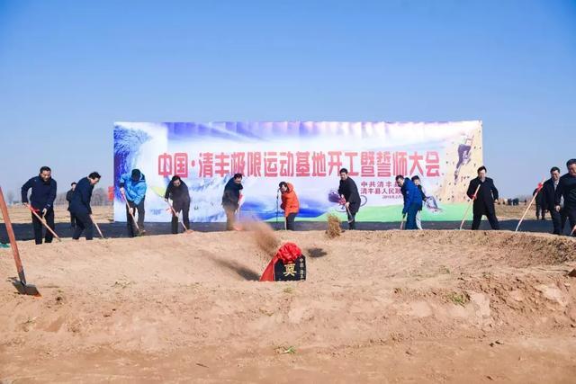 地理位置与重要性