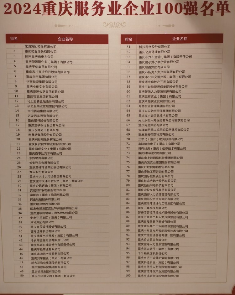 关于中三肖的赔款数额,深入解析与探讨,中三肖赔款数额深度解析与探讨
