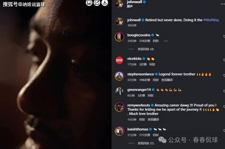 管家婆一码一肖资料,揭秘与探讨其背后的秘密,揭秘管家婆一码一肖资料背后的秘密