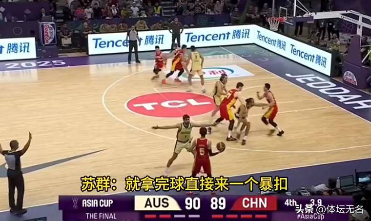 管家婆一码一肖资料,揭秘与探讨其背后的秘密,揭秘管家婆一码一肖资料背后的秘密