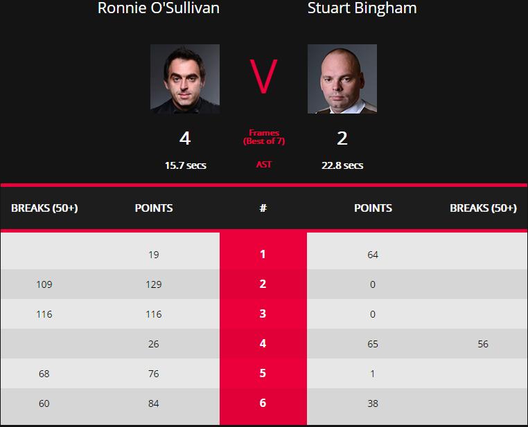 王中王四肖精选一肖新闻,揭秘精准预测背后的故事,揭秘王中王四肖精选预测背后的故事,一肖新闻独家揭秘精准预测传奇